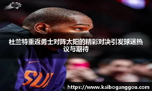 zoty中欧