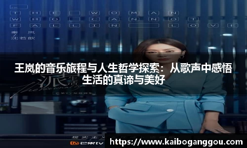zoty中欧