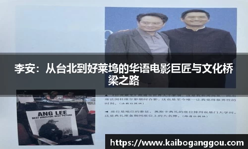 zoty中欧官方网站