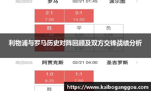 zoty中欧