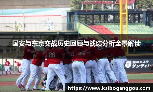 zoty中欧官方网站