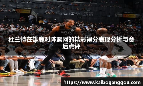 zoty中欧官方网站
