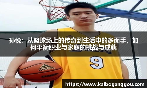 zoty中欧官方网站