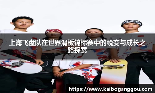 zoty中欧官方app下载