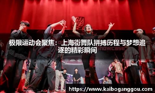 zoty中欧