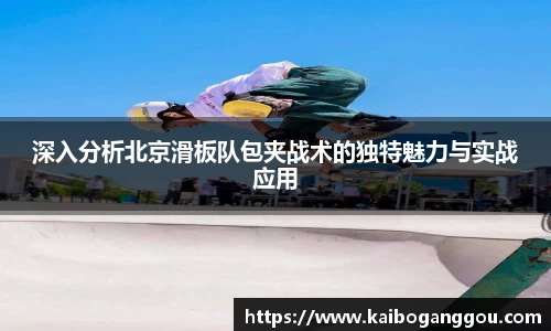 zoty中欧官方网站