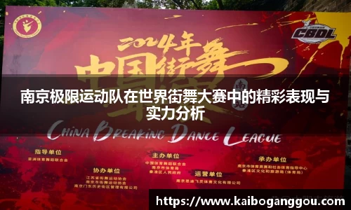 zoty中欧官方网站