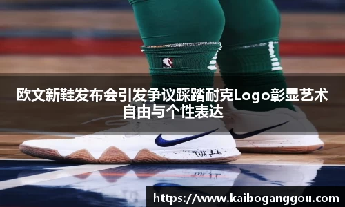 zoty中欧官网