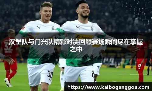 zoty中欧官网