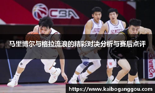zoty中欧官网