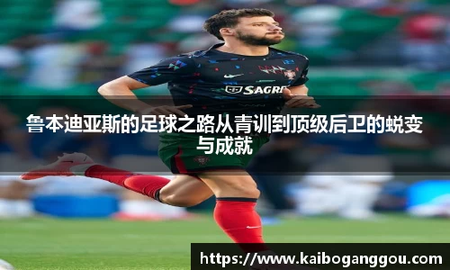 zoty中欧官方网站