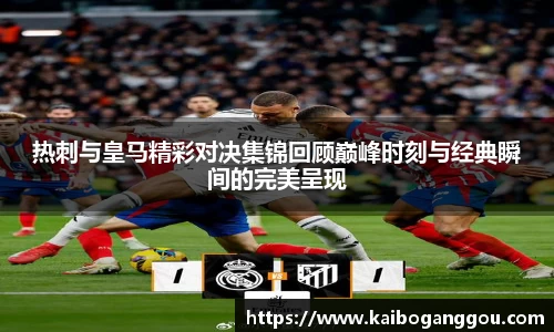 zoty中欧官方网站